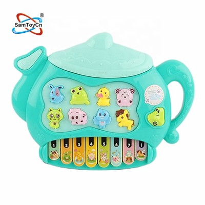 Battery Operated Animal Little Teapot Electronic Organ Keyboard Kids Piano